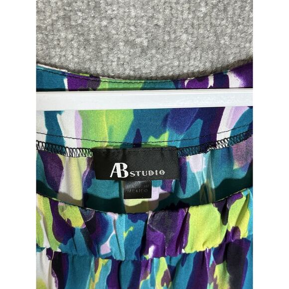 AB Studio‎ Top Womens Size Medium Camouflage Sleeveless Drawstring Peplum Hem - Picture 3 of 6